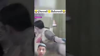 Gharwali aur baharwali😂😜 comedy show😂🤭 funny video🤫😘 cute Love story 💕 [upl. by Parrish86]