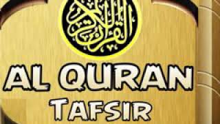 3 SURAH AL IMRAAN Tafsiri ya Quran kwa Kiswahili Kwa Sauti Audio [upl. by Monjo36]