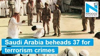 Mass execution Saudi Arabia beheads 37 for terrorism crimes [upl. by Ecraep]