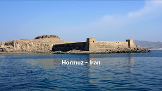 Hormuz and Qeshm  Iran Persian Gulf Islands [upl. by Leitman]