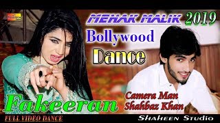 Fakeeran Mehak Malik   Dance Performance 2019 shaheen studio [upl. by Nawak869]