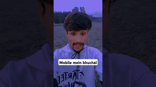 Aashiya mein Nasha bhuchal na mobile mein lao acchi tarike se dikhaolove [upl. by Yffub609]