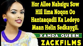 XAMDA QUEEN┇HUBSIIMO ᴴᴰ 2019┇LYRICS 2019 [upl. by Elyod]