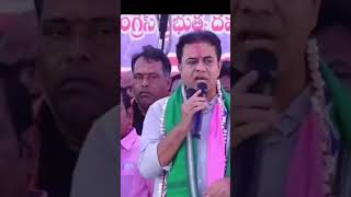 KTR comments On Revanth reddy ampModiytshortsktronrevanthreddy [upl. by Machutte]