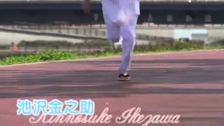 Itazura na Kiss 2 Irie kun ・ Kinchan ・Keita Character Video Introduction [upl. by Ria745]