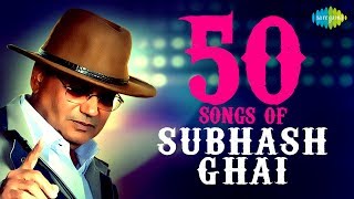 Top 50 Songs of Subhash Ghai  सुभाष घई के 50 गाने  HD Songs  One Stop Jukebox [upl. by Miksen]