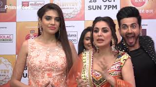 Kundali Bhagya Cast At Zee Rishtey Awards 2018  Dheeraj Dhoopar Shraddha Arya Anjum Fakih [upl. by Barthol]