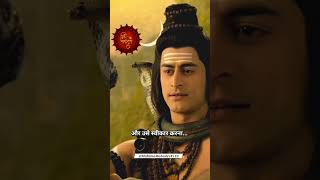 Mahadev status❣️mahadev shorts youtubeshorts bhole ytshorts lordshiva hindu harharmahadevom [upl. by Meesak439]