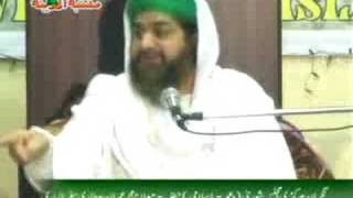 DawateIslami Ka Taruf  EnglishUrdu  1of8 [upl. by Hahn]