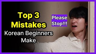 3 critical mistakes Korean beginners make [upl. by Eilarol487]