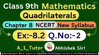 Ex82 Question 2 NCERT Solution Chapter 8 Quadrilaterals Class9th Math class9thmathssolution [upl. by Amandi]