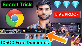 🔥💎 10500 Free Diamonds in Free Fire Trick How to Get Free diamond in freefire max Free Diamond App [upl. by Nilrah]