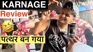 karnage pre workout review [upl. by Tavia]