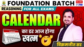 🔴CALENDAR  CLASS 01  FOUNDATION BATCH  REASONING By  VIKRAMJEET SIR ssccgl2023 [upl. by Analed830]