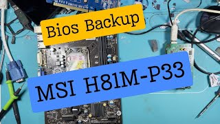 Bios  Bios Main MSI  BIOS MSI H81MP33 MS7817 Ver12 Free Dowload [upl. by Selden]