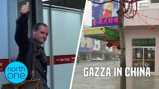 Paul Gascoigne quotGazzaquot in China The FULL Documentary [upl. by Yevreh328]