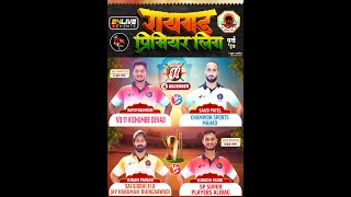 DAY 8  RAIGAD PREMIER LEAGUE SEASON 5  2024 [upl. by Eeldivad633]