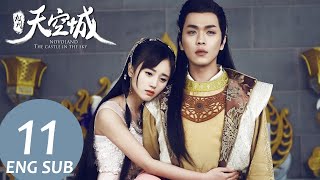 Novoland The Castle in the Sky EP11 ENG SUB  Fantasy Romance  KUKAN Drama [upl. by Kaliski]