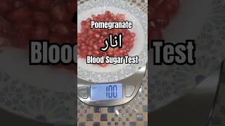 Anar  Pomegranate  Blood Sugar Test tiktok shorts glucose bloodsugar anar [upl. by Hulbig390]