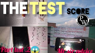 TEST SCOREVLOG 52 STUDY VLOG  NEET 2025  PART TEST 2 YAKEEN 20 motivation [upl. by Kwei]