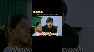 Pawankalyan pspk pawankalyan comdey viralshort trendingshorts explore funny shortsfeed [upl. by Tsuda]