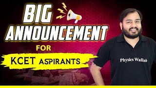 The wait is finally over Big Announcement for KCET Aspirants  KCET [upl. by Letitia]