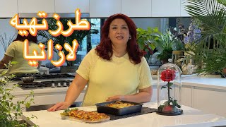 طرز تهیه لازانیا persian food lasagna recipe [upl. by Ardnassela]