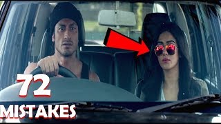 Commando 2 Full Movie  Mistakes72 Mistake   Vidyut Jammwal Adah Sharma  Galti se mistake11 [upl. by Eicirtap]