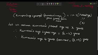 Solving problems involving quadratic equations  word problems  Class 10 Algebra Example 336 [upl. by Puto]