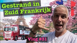 Hete dag in Frankrijk  Vlog 31 [upl. by Eillor441]