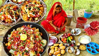 इस भयंकर 🌞गर्मी में बाजार ना जा पाओ तो घर पर ही बनाएं बच्चों के लिए चटपटी और हेल्दी आलू की चाट [upl. by Nytnerb672]