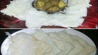 Easy Way To Make Chit Ruti  Chir Ruti  Chita Ruti  Bangladeshi Chita Pitha [upl. by Atena875]