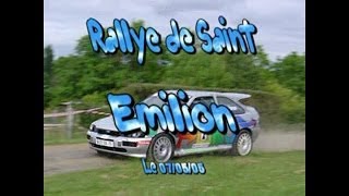 Rallye du Saint Emilion 2005 [upl. by Cunningham]