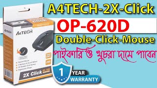 A4TECH OP620D 2X Click Optical Mouse [upl. by Enytsirhc107]