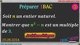 Préparer 1BAC Arithmétique [upl. by Purity746]