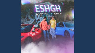 ESHGH feat Cyrushiphop [upl. by Jolynn86]