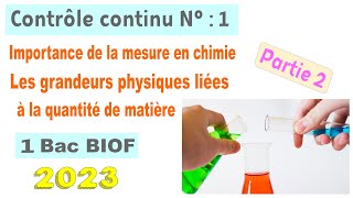 1BAC BIOF  Contrôle 1 semestre 1  Partie Chimie  Modèle 1 [upl. by Issim]