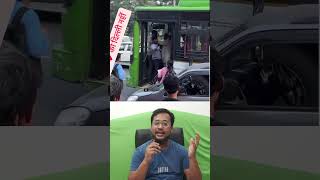 DTC bus driver ko sath le gaye police station  Follow Law amp Drive safe shorts [upl. by Brinna]