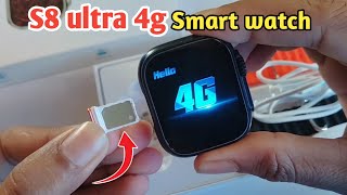 s8 ultra 4g smart watch prices8 ultra smart watch unboxing [upl. by Nigle]