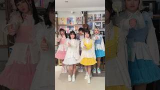 音が止まった〜♪アイドル衣装で踊ってみた✨🪽 もえぴ おふう りなりー ひかりん ことりっぷNEWing 100日後に解散するアイドル [upl. by Latoye]