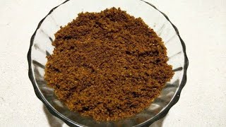 સાંભાર મસાલો બનાવવાની રીત  Sambar Powder Recipe [upl. by Rahr259]