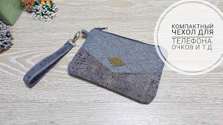 Текстильный чехол для телефона DIY textile phone case [upl. by Evod]