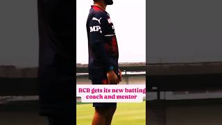 Dinesh Karthik appointed new batting coach and mentor of RCB ytshorts ipl2025 rcb [upl. by Saravat]