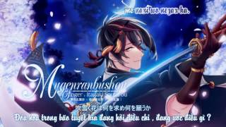 【 Touken Ranbu PV Full 】 Mugenranbushou Itagaki Soutarou 【 Vietsub 】 [upl. by Atsirhc]