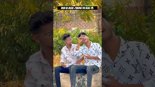 Bhai ni jalak  comedy video \ gujjurocksgujrati movie Gujrati videos  status comedy dosti [upl. by Lothar]