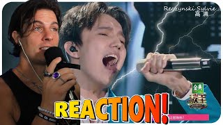 Dimash Kudaibergen  Adagio REACTION by professional singer [upl. by Acceb502]