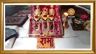 Live Maa Vaishno Devi Aarti From Bhawan  माता वैष्णो देवी आरती  10 December 2024 [upl. by Libyc]