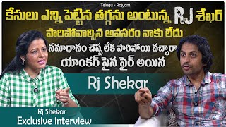 RJ Shaker Basha Exclusive Interview  RJ Shekar Basha Shocking Comments On Lavanya Raj Tarun Issue [upl. by Ovida]