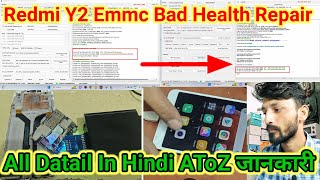 Redmi Y2 Flashing Error Hang on logo problem  Dead After Flash Emmc Bad health repair EasyJtegBox [upl. by Oicnerolf]