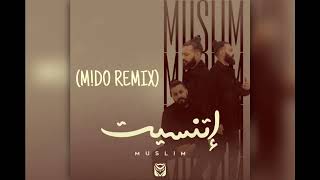 مسلم  اتنسيت ريمكس  Muslim  Etnaset MDO REMIX [upl. by Dearden971]